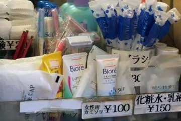 Toiletries are available for purchase if you forgot to bring them.