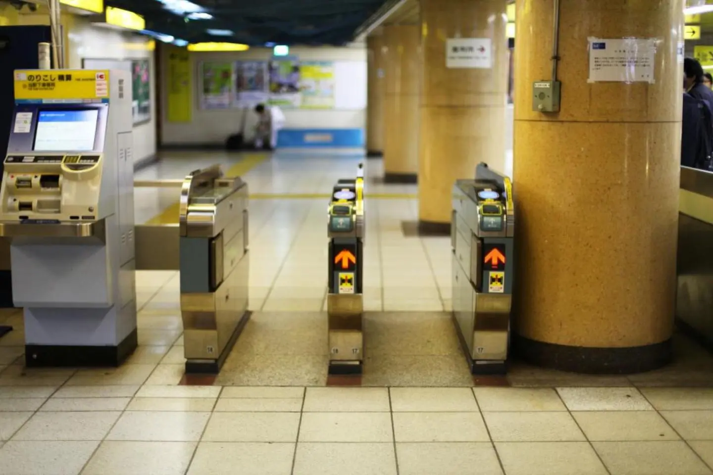 Kasumigaseki Station