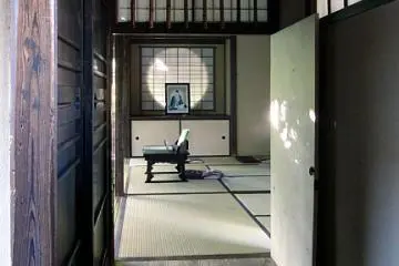 A poet's hermitage