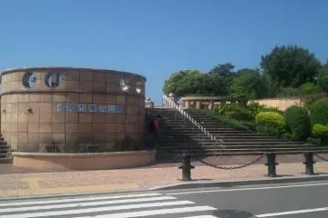 입구!
