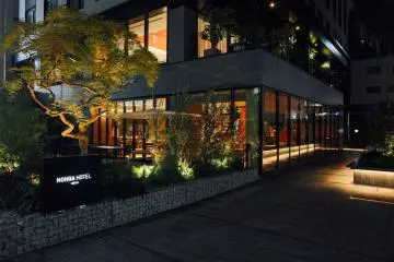 Nogha Hotel exterior