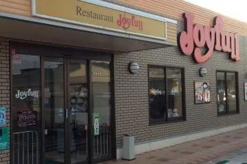 <p>Restaurant Joyful is a family coffee shop style restaurant with locations throughout Japan</p>