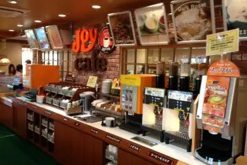 <p>Buy in to the coffee, beverage and soup bar to unlock unlimited trips</p>