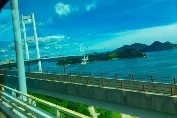One of the seven bridges