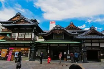 Entrance to Dogo Onsen