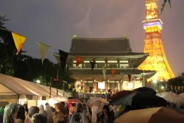 100万人烛光夜·增上寺