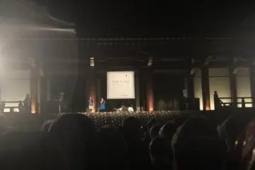 Concert Time