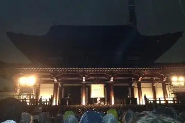 The concert at Zozoji