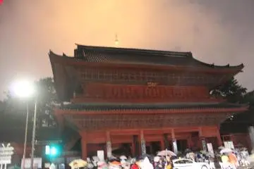 The gate of Zojoji Temple