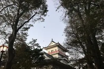 Parc Senshu, Akita
