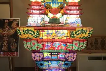 Maison Kaneyu, Noshiro