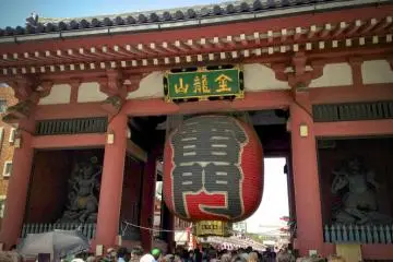 Asakusa Kaminarimon