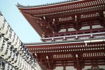 Asakusa