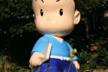 Heishu character figure, often seen around the small town.