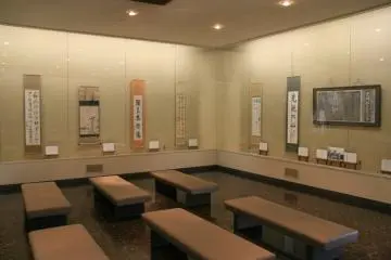 Scrolls, calligraphy and art by the samurai scholar, Heishu.