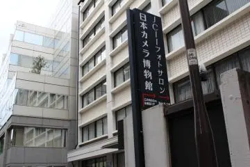 Gallery image