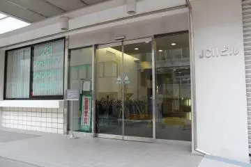 Gallery image