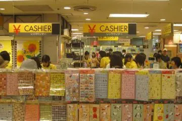 Look how busy Loft Yokohama is