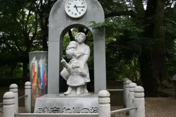 Near&nbsp;Toshugu Shrine