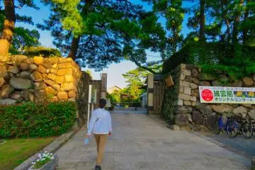 Castle Entrance