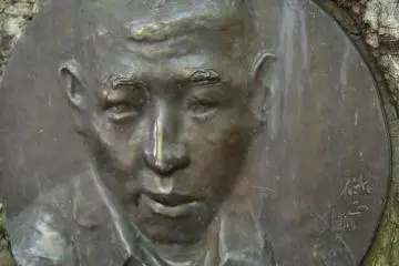 Close-up picture of the Kenji Miyazawa monument.