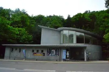 Discover Japan's Only Amber Museum 