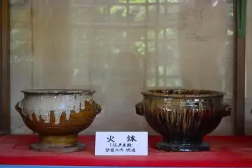 Two jars dating from the Edo period with a unique glaze.