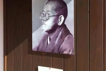 Taneda Santoka