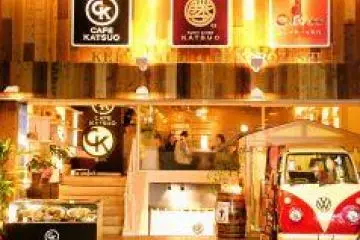 Cafe Katsuo entrance