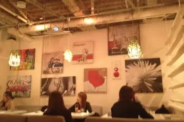 The art wall