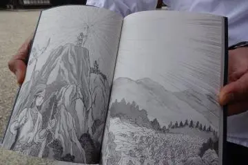 Legend of Emperor Jimmu, as told in this manga