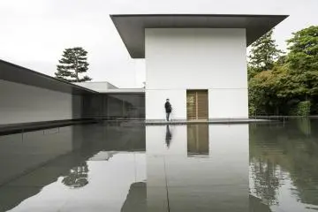 D.T. Suzuki Museum