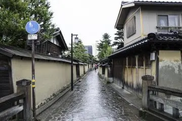 Nagamachi Samurai District 
