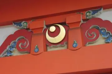 <p>The shrine's symbol</p>