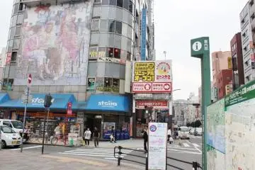 <p>บนถนน</p>