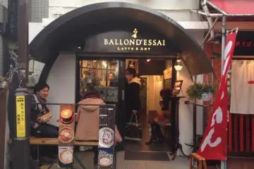 Ballon D'Essai in Shimo-kitazawa