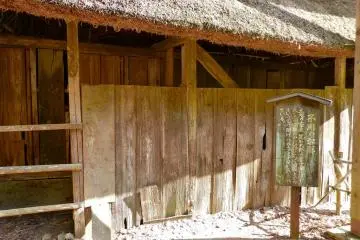 “a rest room that had never opened”