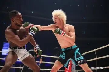 Photo: RIZIN FF