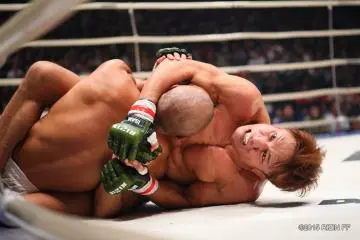Photo: RIZIN FF