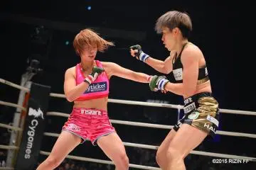 Photo: RIZIN FF