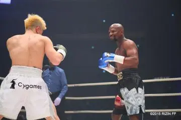 Photo: RIZIN FF