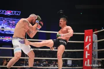 Photo: RIZIN FF