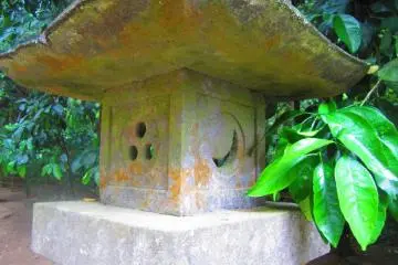 A spirit lamp with an interesting motif