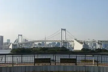 Rainbow Bridge