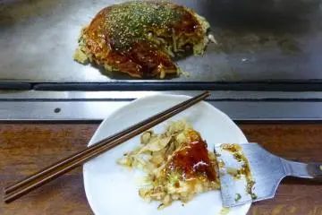 Hasil akhir - Nah, salah satu dari banyak variasi yang tersedia untuk dicoba di Okonomimura