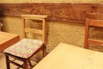 cute chair