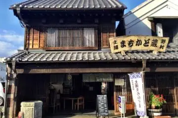 Gallery image