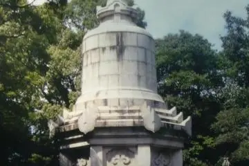 The Stupa containing the bone fragments of the Buddha.