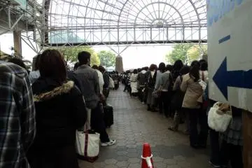 Waiting in line