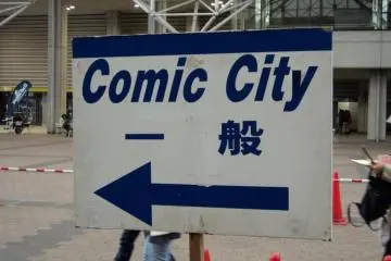 Just follow the arrow